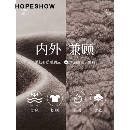 红袖100%绵羊毛皮草冬季2024新款女装圆领高级感气质显瘦灰色上衣外套 浅灰色 L