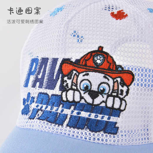 汪汪队立大功（PAW PATROL）儿童帽子男童春夏遮阳网眼帽小孩太阳帽宝宝鸭舌棒球帽PA1342  52