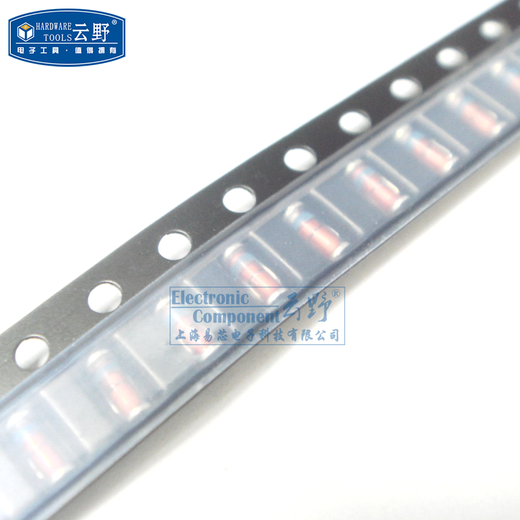 Gaoke Meixin Zener Zener Diode Glass Tube SMD ZMM47 1206/47V 10 pcs