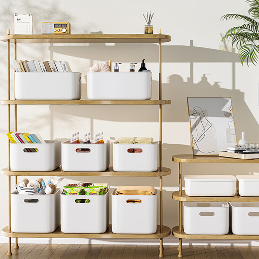 Baishengniu sundries storage box home wardrobe clothes storage box toy snack storage box plastic storage basket storage box high style medium size