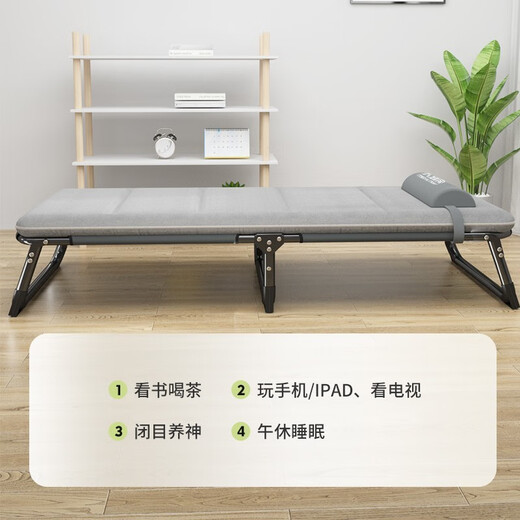 南极人（Nanjiren） 折叠床单人午睡家用简易午休床成人便携多功能行军床办公室躺椅 秋冬力荐 加固圆管 保暖舒适棉垫