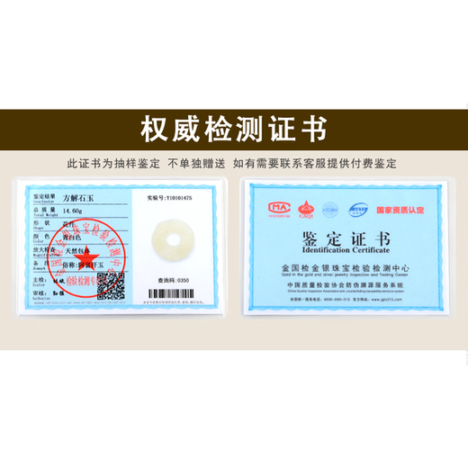 Qi Xiaomi Ancient Style Jade Pixiu Necklace Men's National Style Peace Buckle Pendant Retro Valentine's Day Practical Gift for Girlfriend Necklace + Exquisite Gift Box