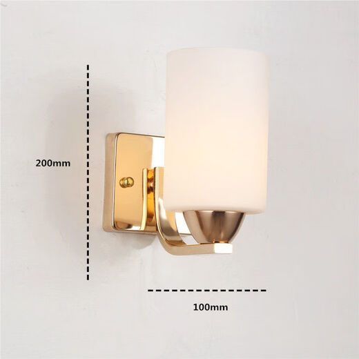 Yaotian simple modern fashion creative bedside glass wall lamp with switch living room lamp bedroom lamp aisle lamp indoor wall lamp gold single head without switch E27*12 watt LED yellow light bulb