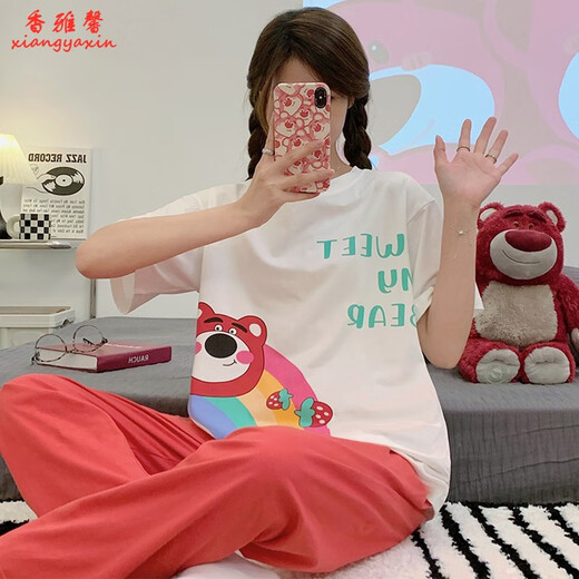 Pyjamas Xiangyaxin pour femmes en 2024 Nouveau pantalon à manches courtes en coton pur