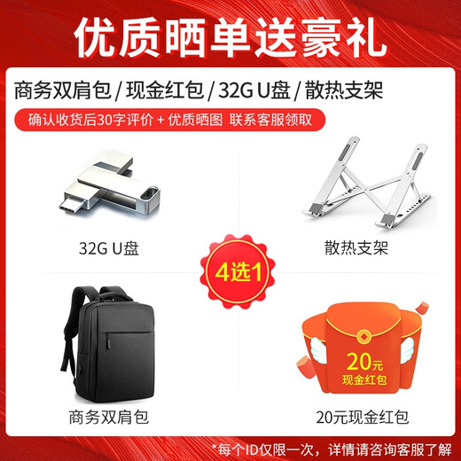 苹果（Apple） MacBook Pro/Air M1/i7二手苹果笔记本电脑轻薄游戏办公设计剪辑 95新作图设计丨15款841 i5-8G/512G