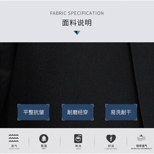 Kaduton Youth Suit Suit Men's Work Interview Slim Suit Professional Wear Men's Business Formal Wear Groom's Knot Black 1 Button [Suit+Pants+Shirt]+6 Gifts L[100Jin[Jin equals 0.5kg]-115Jin[Jin equals 0.5kg], ]