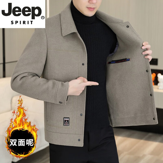 Jeep Spirit Woolen Chaqueta para el otoño de los hombres y el invierno corta de lana de doble lana de doble cara para la chaqueta de plumón engrosada de invierno para la chaqueta de tweed de los hombres nym de doble cara [sin revestimiento interno] M recomendado 115 Jin [Jin iguala 0.5 kg]