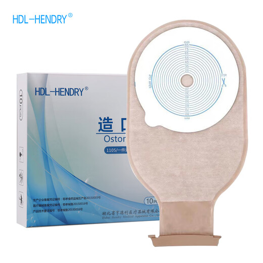 HDL-HENDRY亨德利一件式造口袋粘贴式经典款大便袋肛肠型造瘘袋1106 1105一盒10片装（此套餐不参与买3送1）
