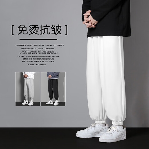 Foss Phil Retraso Pantalones casuales para hombres Summer Summer Black Spring y Autumn Nine Punta Lo suelto Occidente de patas amplias con patas de patas de patas de patas anchas para hombres.