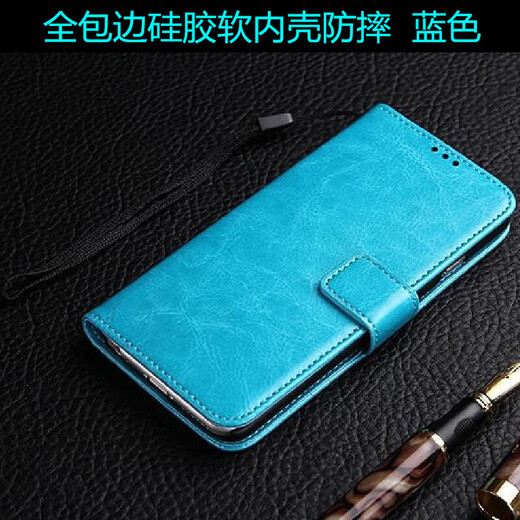 赞玲适用天语新款翻盖式手机壳皮套外壳硅胶软内壳前后双面全包男女卡包老人钱包款保护套支架挂绳防摔防爆屏 棕色 天语P60Pro