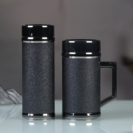檀轩阁紫砂泡茶保温杯高档商务纪念办公水杯定制刻字送爸妈老师生日礼物 镜面磨砂黑-皮盒套装450ml