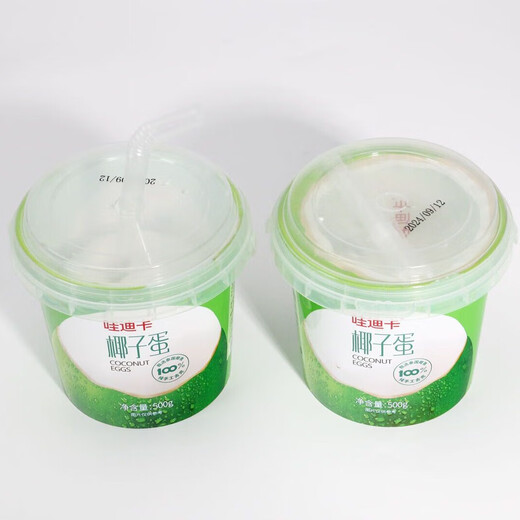 Jingxiansheng Wadika Thai Coconut Egg 2 Pack Single Fruit 500g/Each Straight from the Source Mid-Autumn Fruit Gift Box