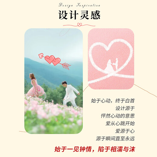 Fakou couple PT950 platinum ring, fashionable pair of rings, jewelry, heart-warming birthday, 520 Valentine's Day gift for girlfriend, starting from heartbeat - adjustable pair of rings, lightweight style, SF Airlines - engraving - greeting card