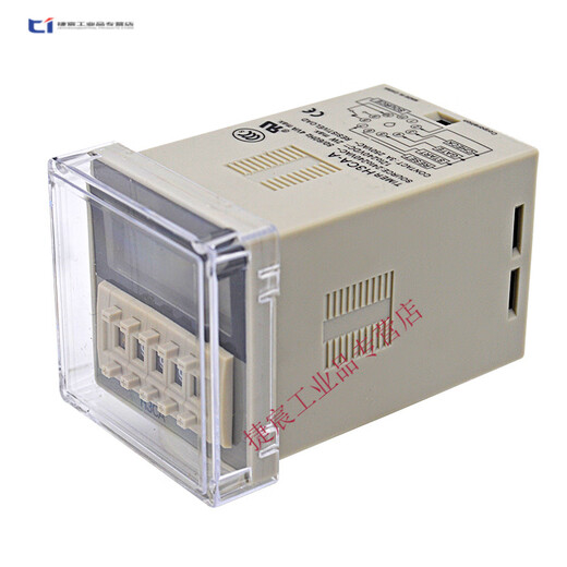 A-A A-8 A-8H LCD time relay multi-period DC12V-AC240V A-8 DC24V