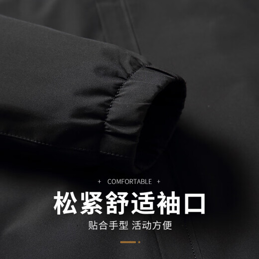 Snow flying thick jacket men's autumn and winter jacket removable hat warm cotton jacket jacket jacket top casual jacket 185