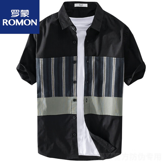 罗蒙（ROMON）夏季男士条纹短袖衬衫日系拼接薄款上衣服休闲百搭衬衣 9740蓝色 2XL 160斤左右