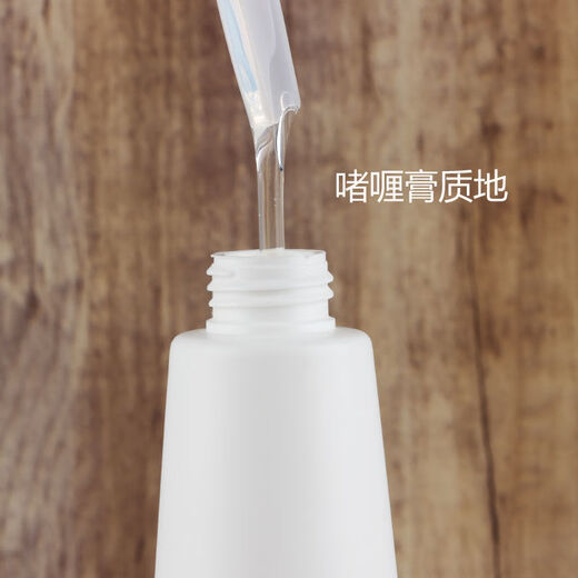 Yunrouxiang Yunrouxiang active protein moisturizing elastin moisturizing and protecting volume active protein high elastic gel water styling gel cream Yunrouxiang active protein moisturizing elastin 730ml