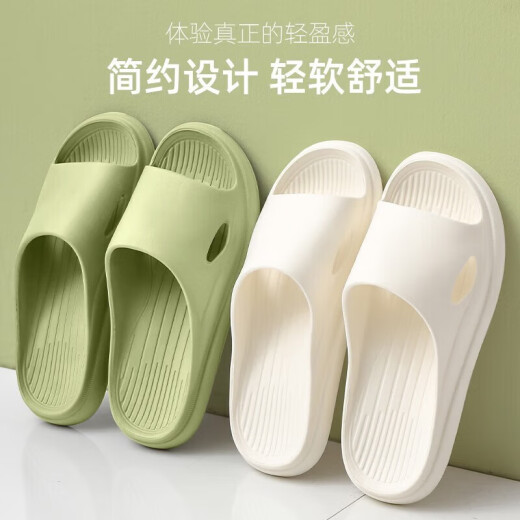 An Shangfen sandals for women, summer new style, comfortable and light for indoor and outdoor wear, couples bathroom non-slip and odor-resistant sandals for men, green 38-39, suitable for 37-38