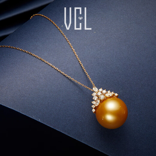 VCL Natural South Sea Gold Pearl Seawater Pearl 18K Diamond Pendant Ice Queen Perfect Round Thick Gold Gift for Mom 14-15mm Pendant Does Not Include Chain