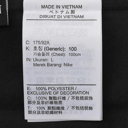 耐克（NIKE）【滔搏运动】耐克男子上衣 NIKE ACG DRI-FIT UV \x22DEVASTATION DN3937-010 S