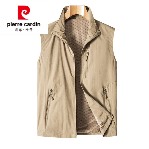 Gilet de gilet haut de gamme Pierre Cardin, veste à col debout pour le printemps, l'été et l'automne pour hommes, le travail de travail de travail décontracté en plein air est noire [686] Style à fermeture éclair L [120-135Jin [Jin est égal à 0,5 kg]]]