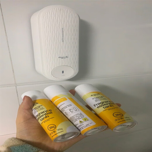 Delma applicable Delma automatic fragrance machine refill liquid household perfume air freshener spray PX831/PX830 smooth surface (1 machine 1 can) 1