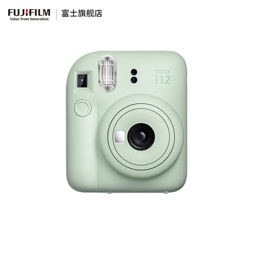 FUJIFILM instax mini12 instant camera 3-inch photo paper one-time imaging travel camera gift box mint green image flower room set ~ including camera bag + photo album + photo frame photo paper combination package 1 including standard + 20 pieces of white border photo paper + peripheral accessories