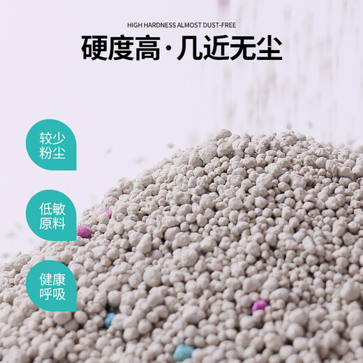 Langqin cat litter 10kg deodorizing clumping bentonite low dust cat litter cat supplies 20Jin Jin is equal to 0.5kg