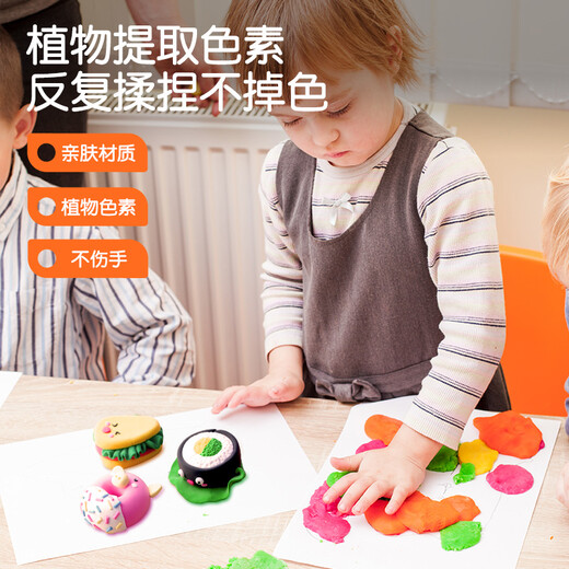 Amant ultra clair argile colorée d'anniversaire d'argile colorée garçons et enfants toys de jouets pour enfants
