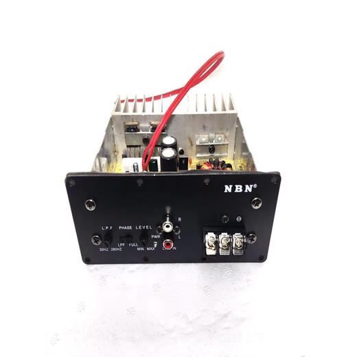 小霸龙原装NBN868主板功放10寸音响12V功放器8寸汽车车载有源低音炮1098 原装NBN老款低音炮818813819功