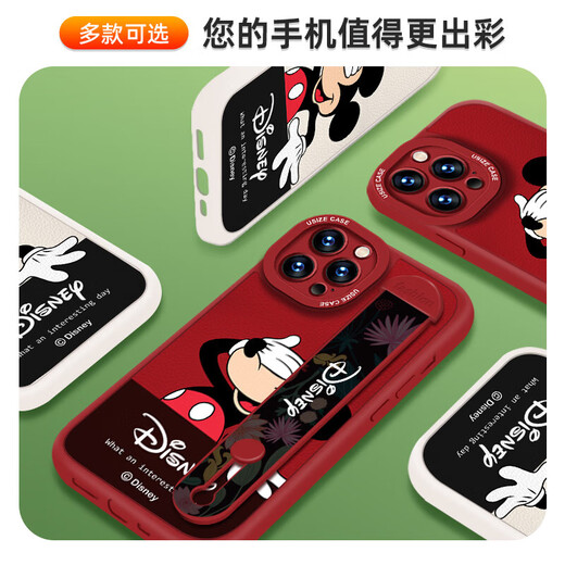 【迪士尼授权】苹果系列手机壳iPhone14Promax手机壳15plus卡通12小羊皮新款腕带13 小胖妞红色X1483迪士尼 iPhone14ProMax