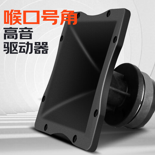 山水（SANSUI）KB8 专业会议室音响设备套装 鹅颈麦话筒音响功放一体机 蓝牙音箱培训教室舞蹈室会议音响系统全套 会议音响*4+调音台+四通道后级功放+八方管麦