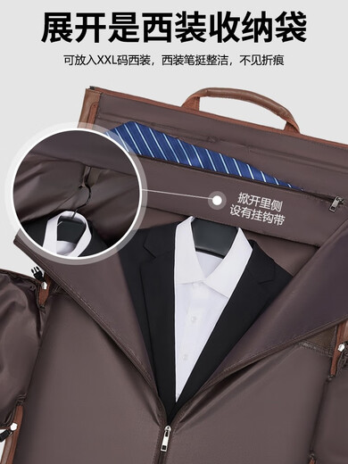 贺杨喻pu皮西装包男手提西服收纳包商务折叠袋正装出差行李大容量旅行包 黑色