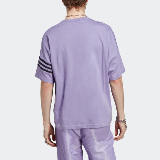 Adidas Clover Herren-Stoff Neuer Sport und lässig bedruckte runde Hals Kurzarm T-Shirt HM7998 HR3291 M
