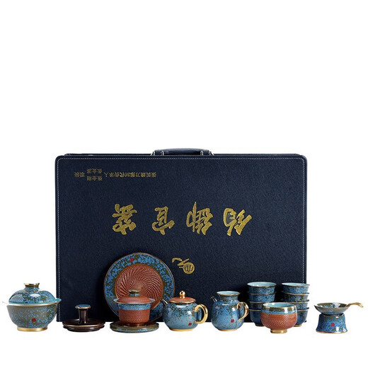 Langting Yafang Jun kiln Kung Fu tea set teapot complete set ceramic kiln glaze high-end home office Chinese style gift box Jun Yufu Emerald Sapphire 22-piece set