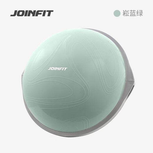 Jieyingfei Pose ball home fitness equipment hemispherical yoga ball balance training hemisphere woad green