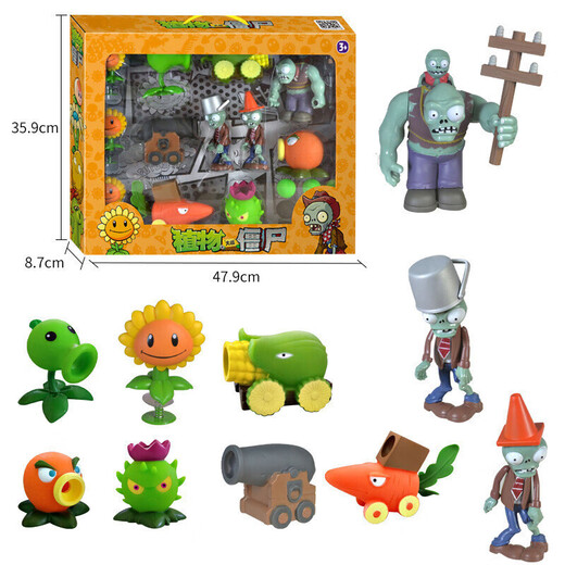 Plant vs Zombies Plant vs Zombies Toys's Children's Dolls Sunflower Gum-Elastic Boys Set Gift Holiday Gift 686-8 Cabbage Pitcher (dur)