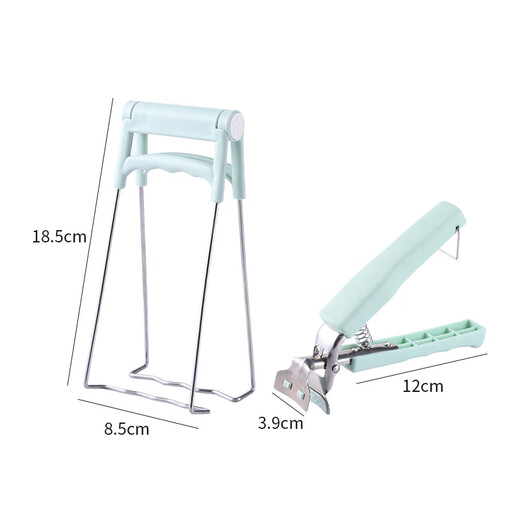 Baijie anti-scalding clip 2-piece set of plate and bowl clamps, steamer clamps, household anti-slip kitchen plate lifter and bowl clamps, Nordic green