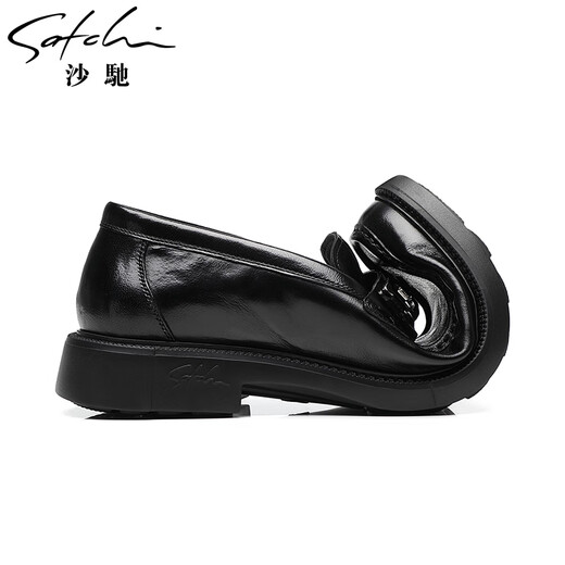 SATCHI men's shoes new style men's high-end business casual leather shoes fashionable hand-grabbed cowhide over-the-foot comfortable loafers black 40 one size larger than the national code