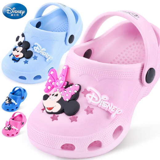 Disney Disney Slippers Children's Sandals Baby Croc Shoes Non-Slip Home Shoes 099 Sapphire Blue Size 14 Inner Length 14cm