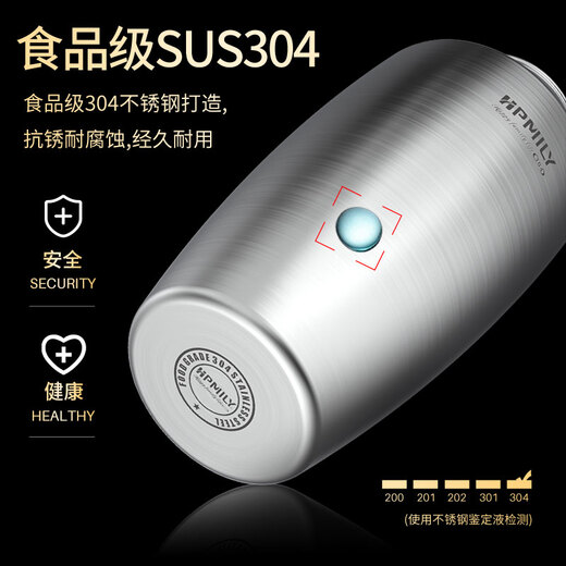 HPMILY Single-layer 304 Stainless Steel Sports Water Bottle Water Bottle Summer Day Portable Carrying Cover Outdoor Travel Leak-proof Handy Cup 304 Stainless Steel Matching Cup Cover - Handy Cup 700ml