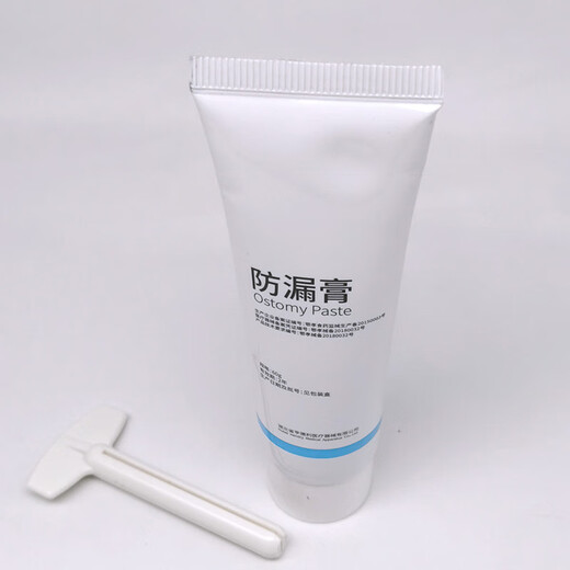 康乐保12050防漏膏造口袋附件12050 Brava防漏膏60g一支 造口袋 1只亨德利防漏膏