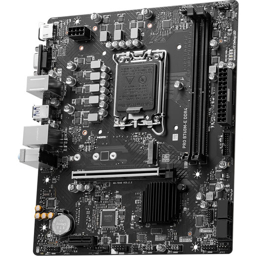 MSI B760M with Intel 12th Generation I5 CPU motherboard set PRO B760M-E DDR4 I5 12400F (upgraded 12490F)
