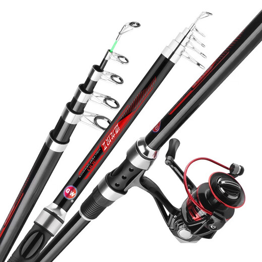 Guangwei (GW) Guangwei (GW) Guangwei Aero Dragon Toll Second Generation Sea Fishing Rod Super Hard Adjustable Fishing Rod Sea Rod 2.7m