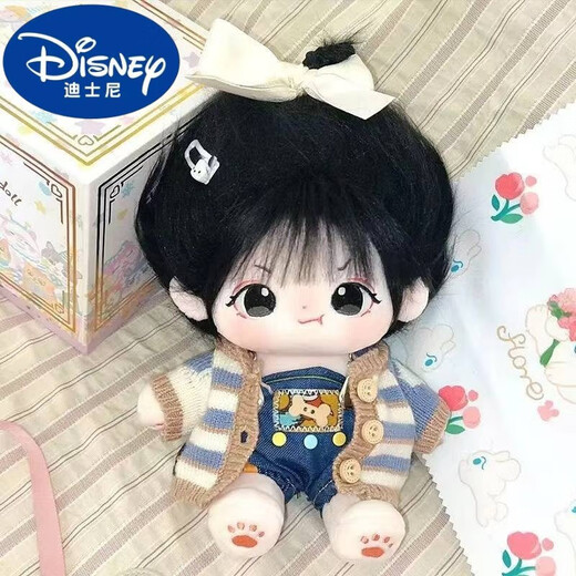 
Disney (Disney) genuine cotton doll without attributes 20cm human figure doll gift girl cute plush doll can be replaced [Little halo] Exclusive shoes [Boneless naked baby] + random group flower skirt + makeup set