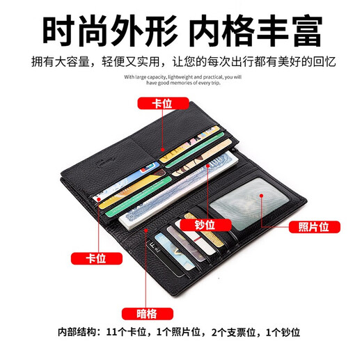 Crocodile Shirt New Year Festival Gifts Top Cowhide Business Fashion Long Leather Men's Wallet