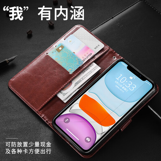 阿峻科科 荣耀play3手机壳翻盖式皮套ASK-AL00x保护硅胶套honor play3防摔全包软 荣耀play3 棕色+全屏钢化膜+挂绳