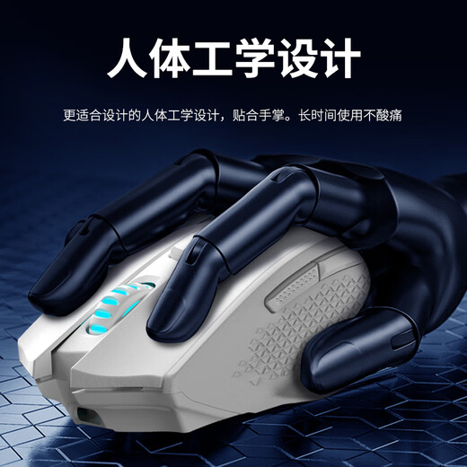 Red Dragon (REDRAGON) G62 wireless wired Bluetooth three-mode gaming mouse 63G lightweight PAW3395 ergonomic high-end gaming e-sports mouse long battery life-white