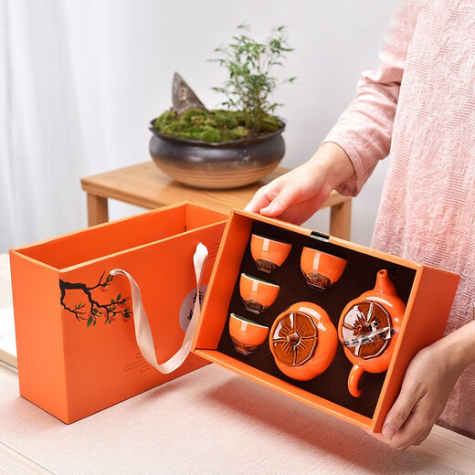 Xin Qi Ji business souvenir Kung Fu tea set persimmon wishful housewarming holiday gift ceramic annual party gift one pot one can four persimmon cup gift box