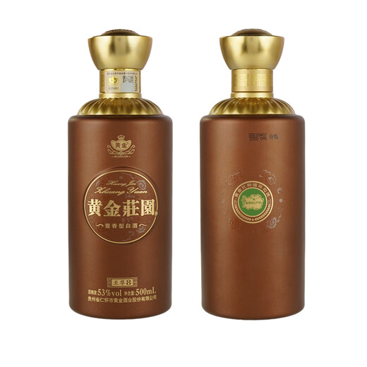 
Golden sauce wine Kweichow Maotai Town White wine Golden sauce wine Supreme No. 8 53 degrees 500ml 53 degrees 500mL 1 bottle
